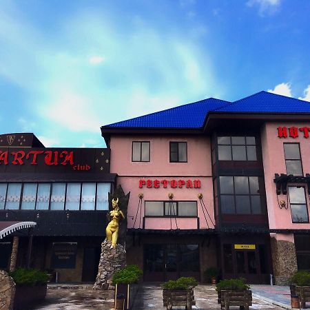 חארקיב Hotel Artua מראה חיצוני תמונה