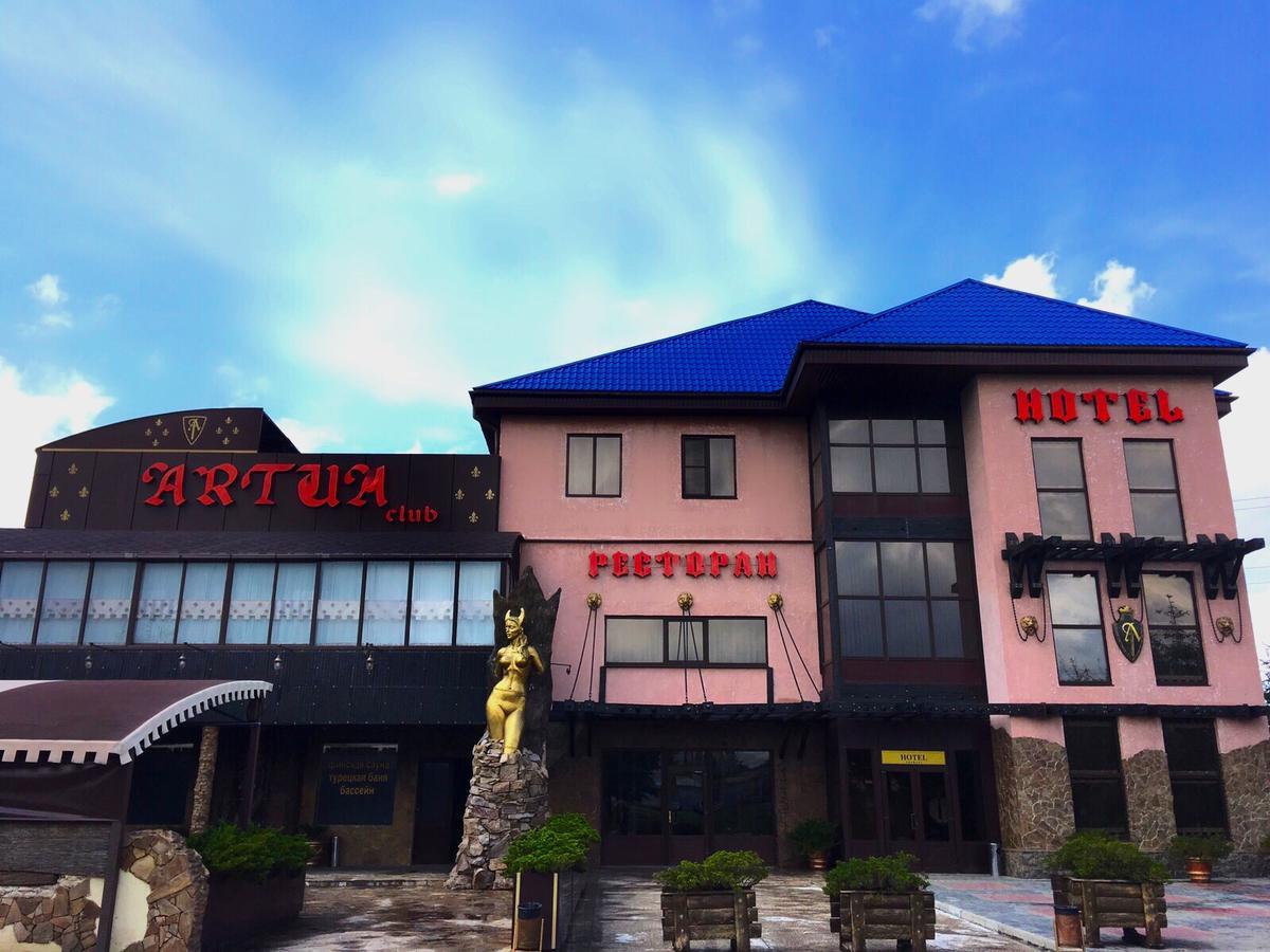 חארקיב Hotel Artua מראה חיצוני תמונה